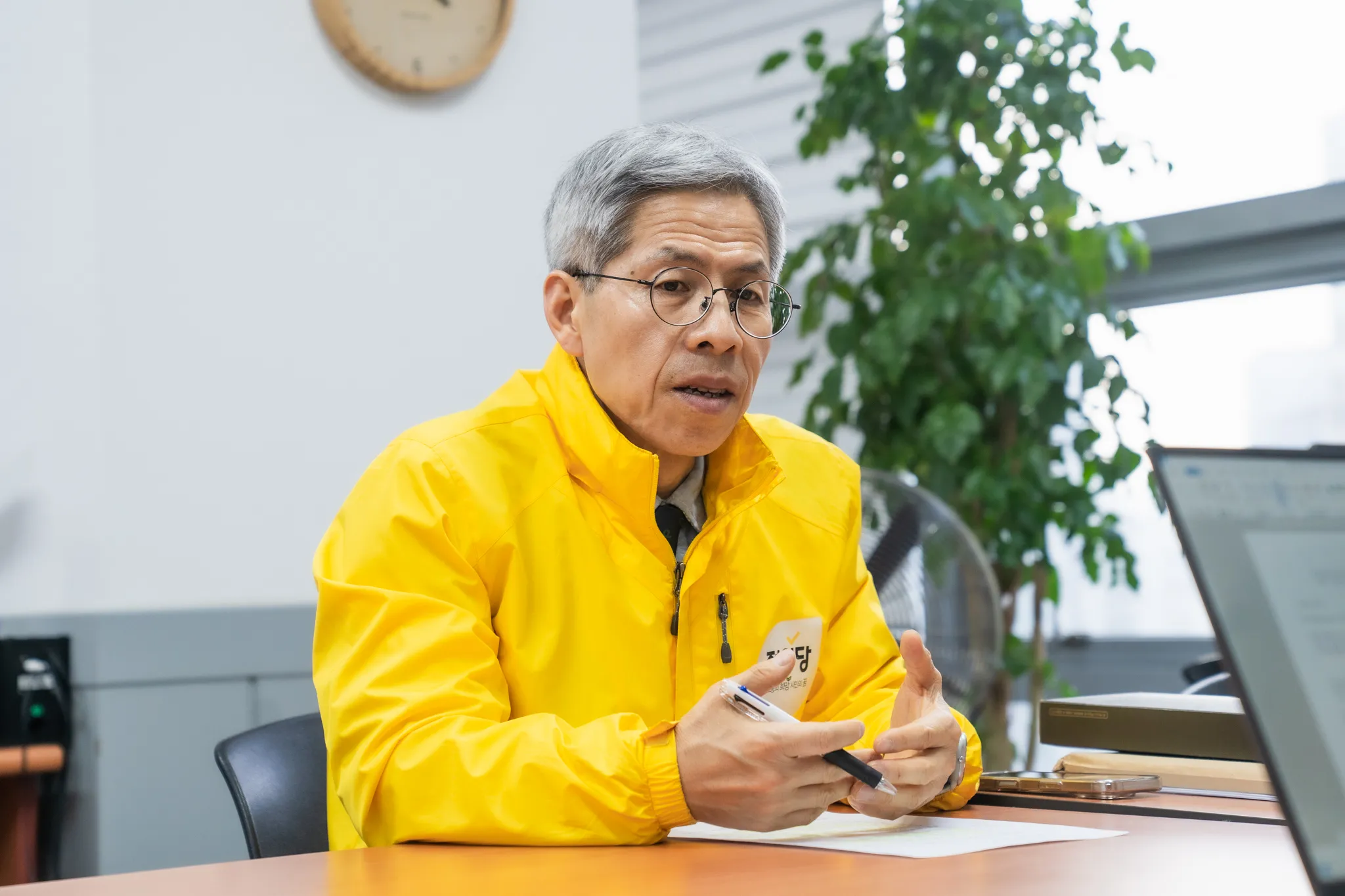 2025년과 진보정치 - ① 정의당 대표 권영국을 만나다