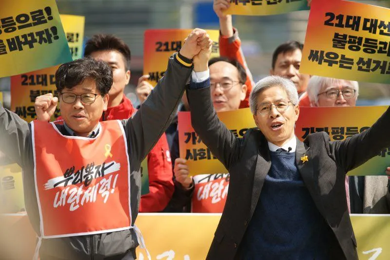 독자적 진보정당의 자리, 대선에 왜 필요한가