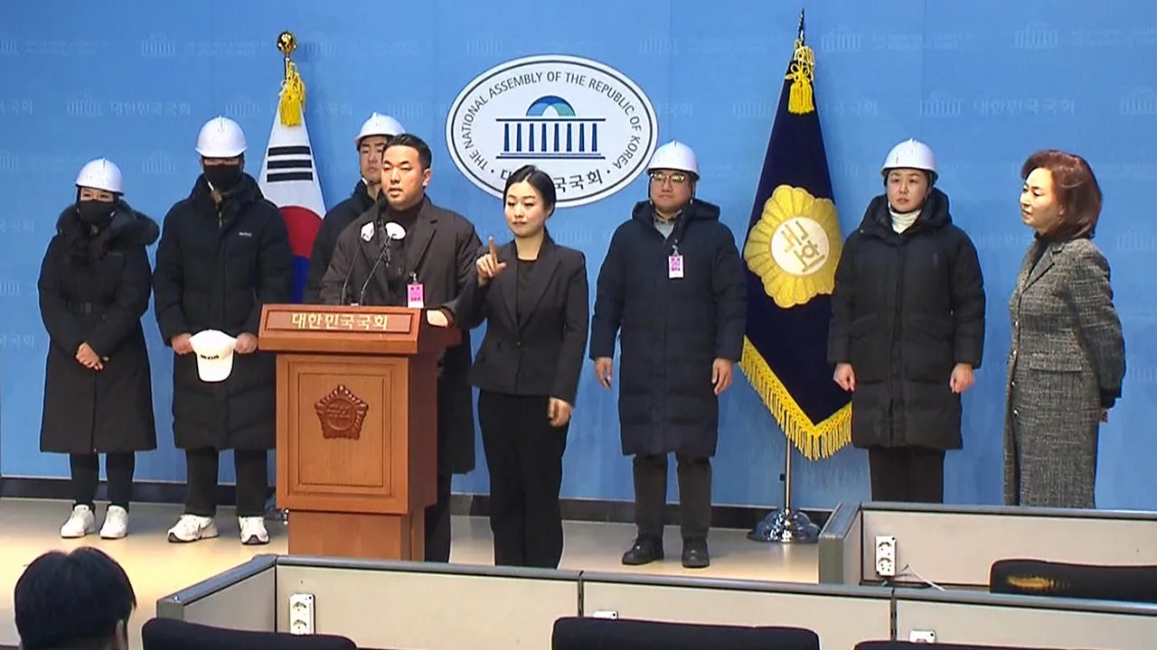 되살아난 망령: 극우 폭력단체의 어제와 오늘