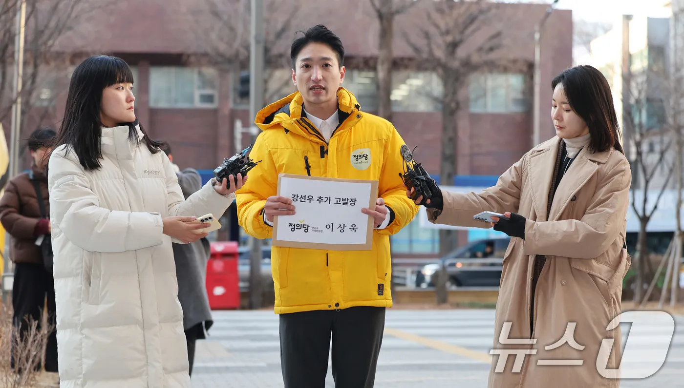 강서구 부패 잔혹사에 맞선 '부패정치 저격수'의 기록