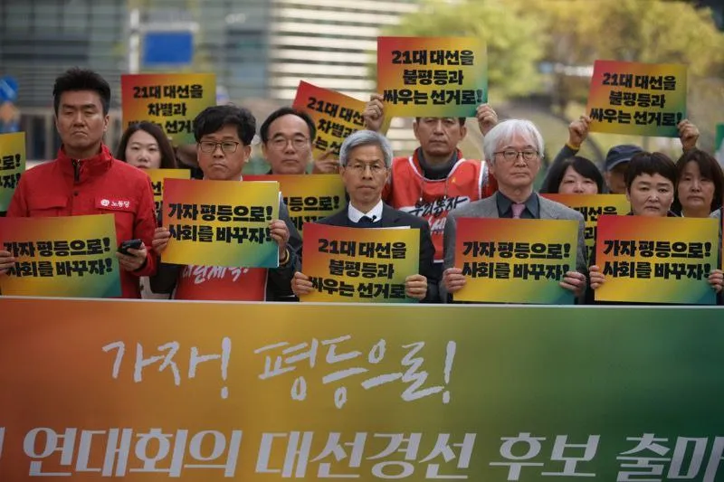 도모가 묻고 권영국, 한상균이 답하다 - 사회대전환 연대회의 경선후보 질의서 답변