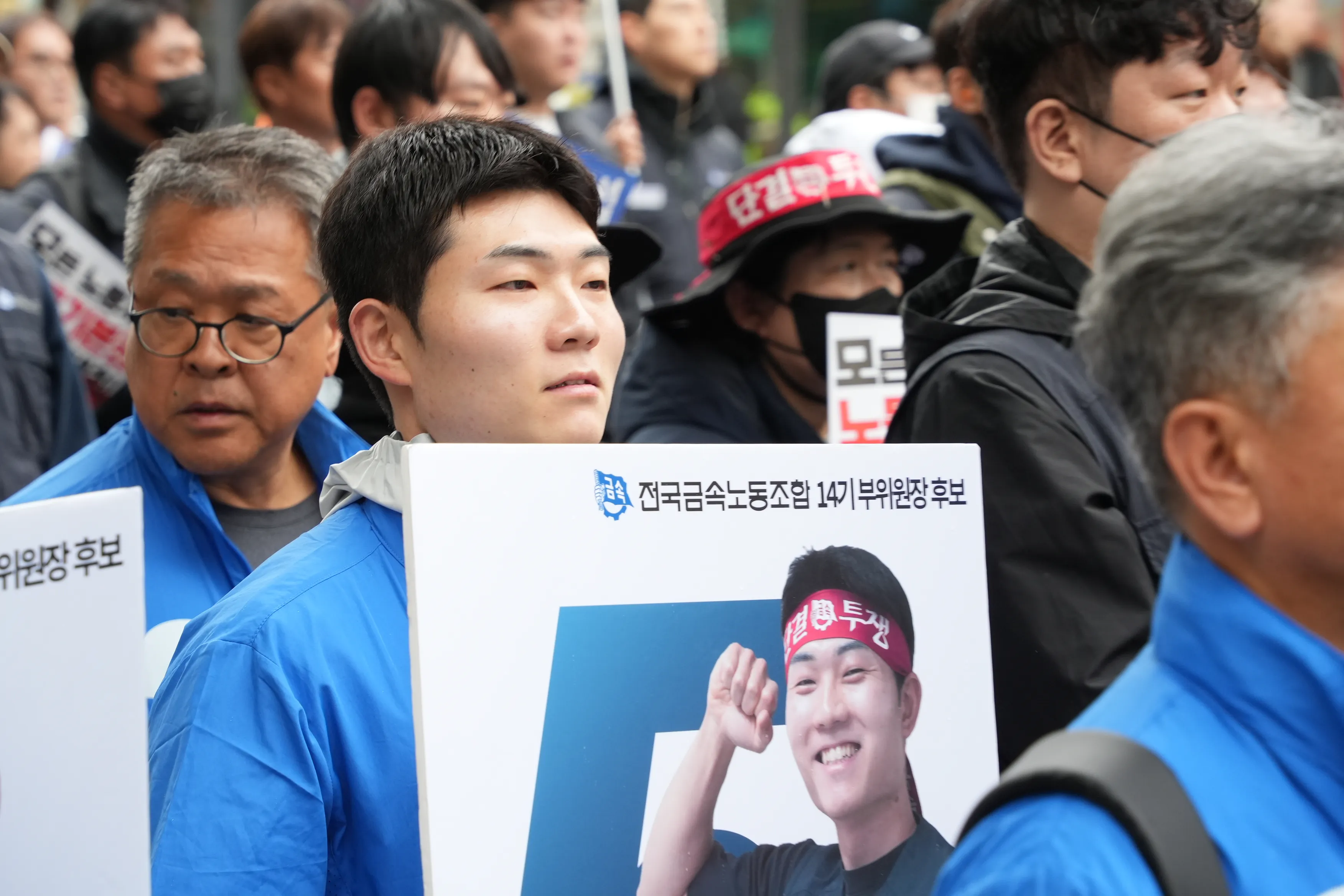 금속노조 청년 부위원장 후보, '청년 금속주의자' 이태현을 만나다