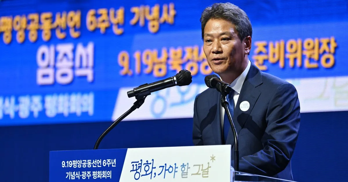 두 개의 한국: 평화공존을 가로막는 '목적론적 통일주의'