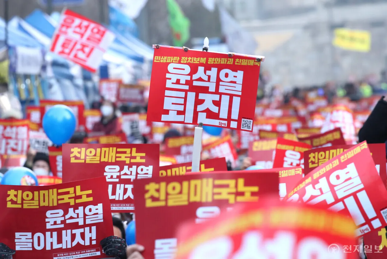 윤석열 퇴진을 둘러싼 한국 사회운동의 딜레마