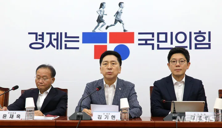 내란 세력의 위선을 넘어, 제7공화국 경제헌법을 상상하자