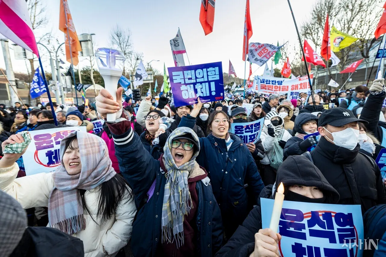 남태령 너머 다른 세상, 제7공화국에서 만나자