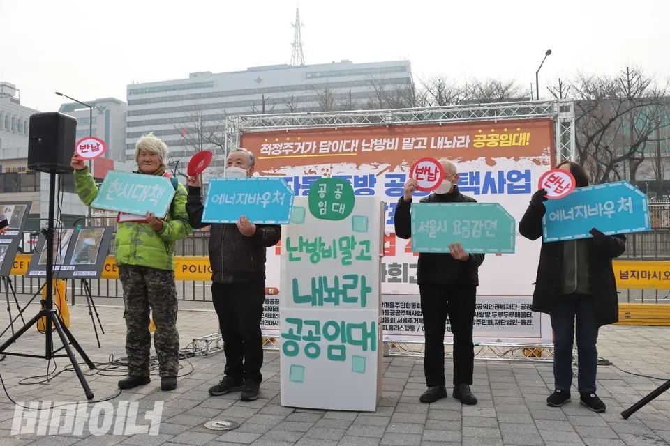 '불평등이 재난이다' - 덮쳐오는 기후재난, 가난한 자들에게 더 가혹하다
