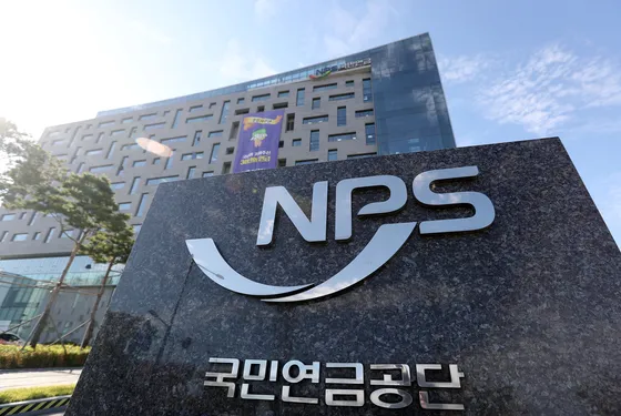 국민연금, '연기금 사유주의'에서 '연기금 사회주의'로