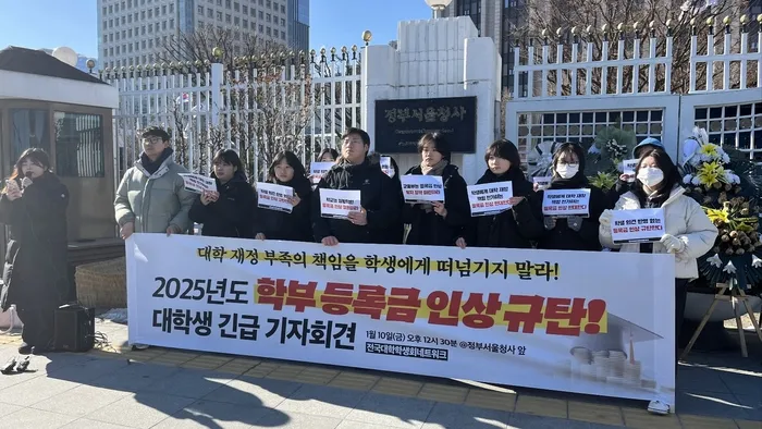 등록금 인상, 시장주의의 함정에 빠진 대학